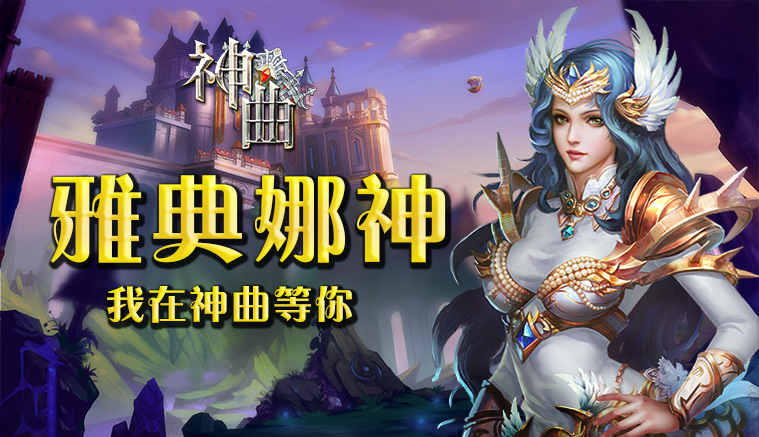 爱江山也爱美人